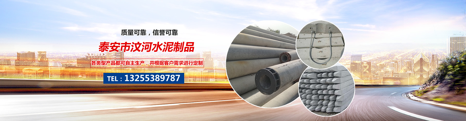 ���K��̩Һ���O(sh��)��