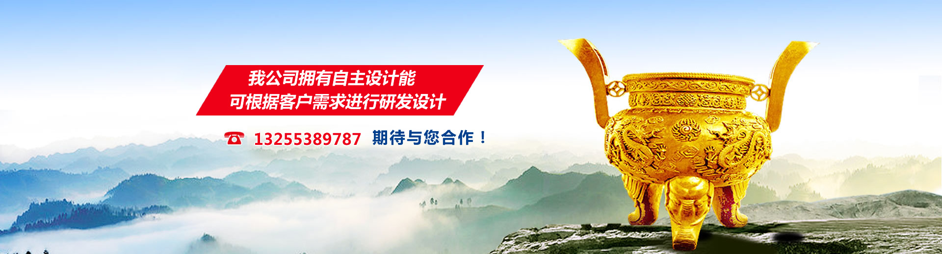 ���K��̩Һ���O(sh��)��